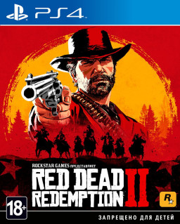 Red Dead Redemption 2 [PS4] – Trade-in | /