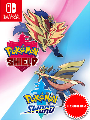   Pokemon Sword  Pokemon Shield    15 