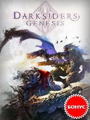  Darksiders Genesis –      PS4  Xbox One