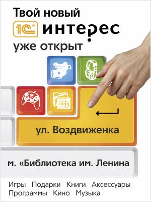 Новый Магазин Он Уже Открылся Синтаксические Ошибки