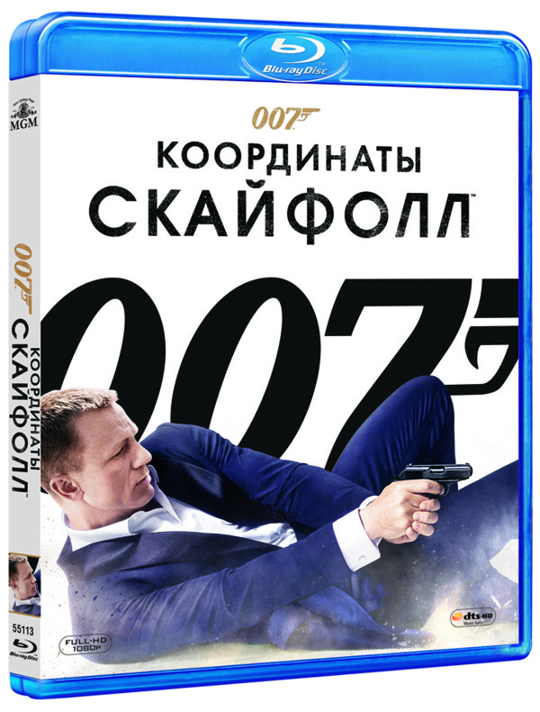 007:   (Blu-ray) Skyfall - 20th Century Fox  007:          007  .   23-         .<br>