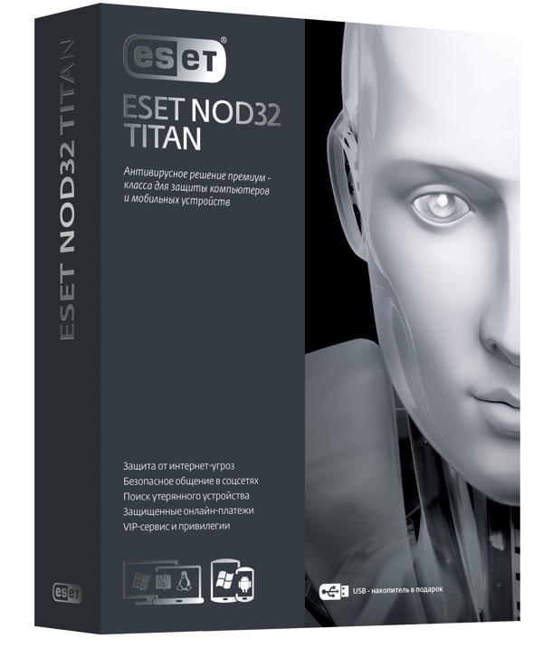 ESET NOD32 TITAN version 2 (3   1   / 1 ) - ESET&lt;p&gt;&lt;strong&gt;ESET NOD32 TITAN version 2.0&lt;/strong&gt; -    -,             -   .&lt;/p&gt;<br>