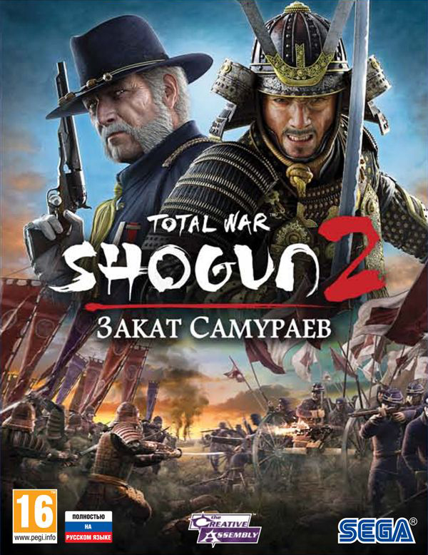 Total War: SHOGUN 2.   ( ) - The Creative Assembly     Total War: SHOGUN II. Fall of the Samurai      XIX  &ndash;      .    400     .<br>