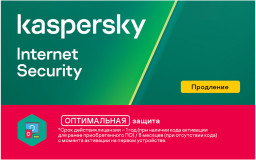 Kaspersky Internet Security   .  (5 , 1 )