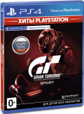 Gran Turismo Sport ( VR) ( PlayStation) [PS4]