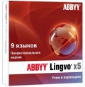 ABBYY Lingvo x5 9   