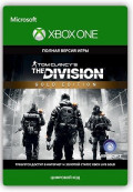 Tom Clancy's The Division. Gold Edition [Xbox One,  ] (RU)