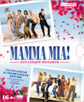 MAMMA MIA!  (Blu-ray 4K Ultra HD) (2 Blu-ray)