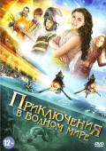    .  2 (DVD)