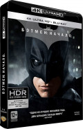 .  (Blu-ray 4K Ultra HD)