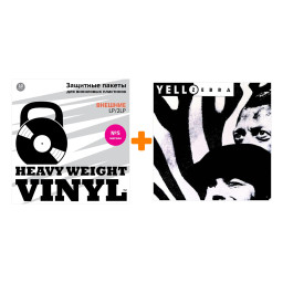 YELLO  Zebra  LP +   5  10  