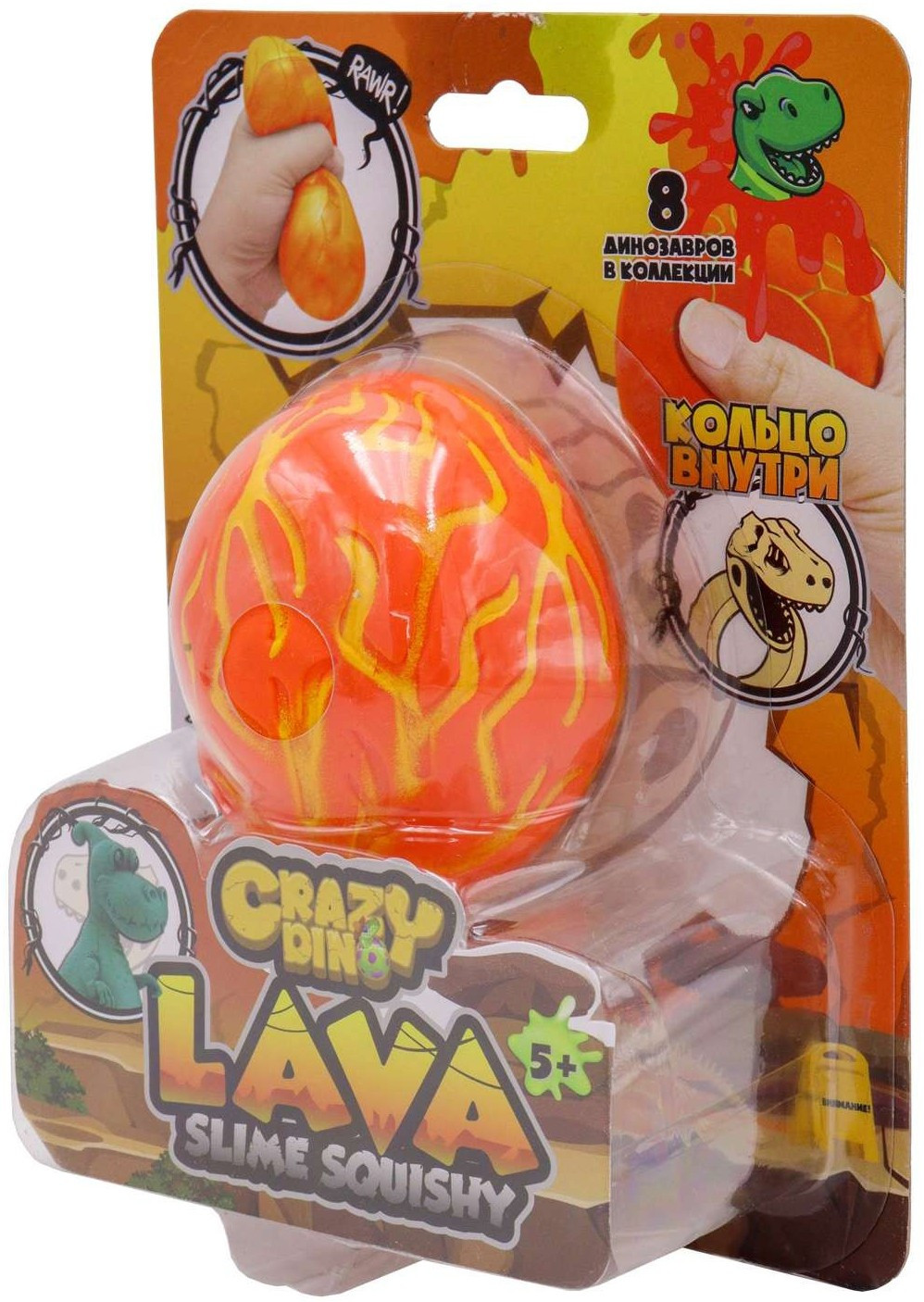 - Crazy Dino:   - Lava Egg [  8 ] (1 ,  )
