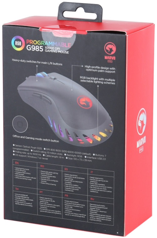  Marvo G985 gaming mouse    RGB  