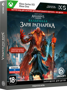 Assassin's Creed: :   ( ,  ) [Xbox]