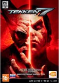 Tekken 7 ( ) [PC]