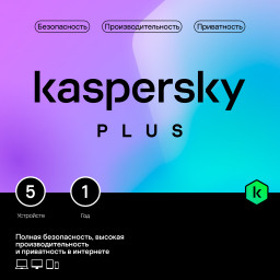 Kaspersky Plus + Who Calls Russian Edition ( 5   1 ) [Base Card]