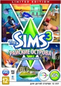 The Sims 3  . Limited Edition. 