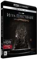  .  1 (Blu-ray 4K Ultra HD)