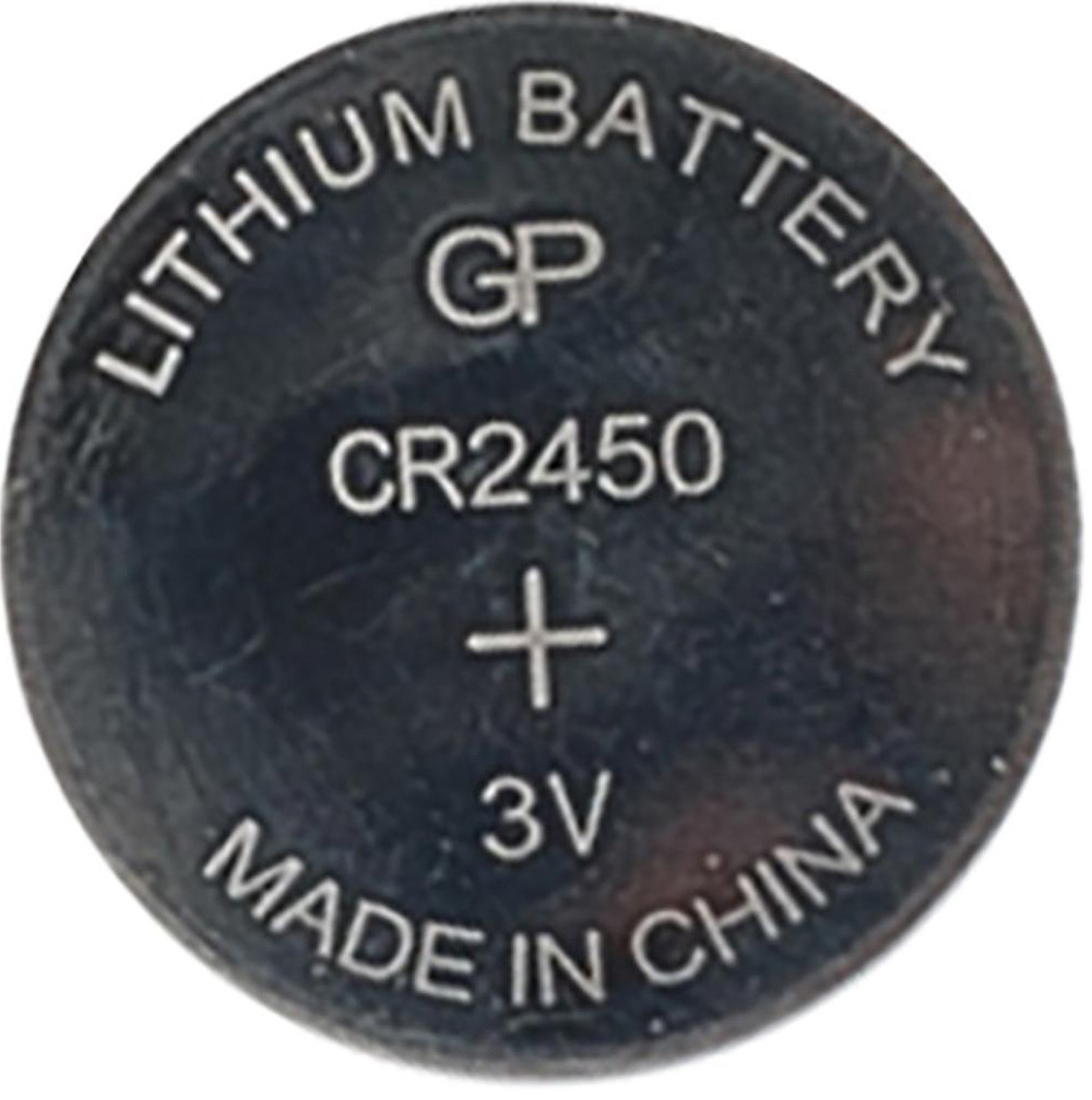    GP Lithium CR2450 (, 1 )