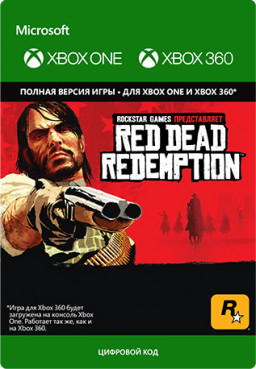 Red Dead Redemption [Xbox 360/Xbox One,  ]