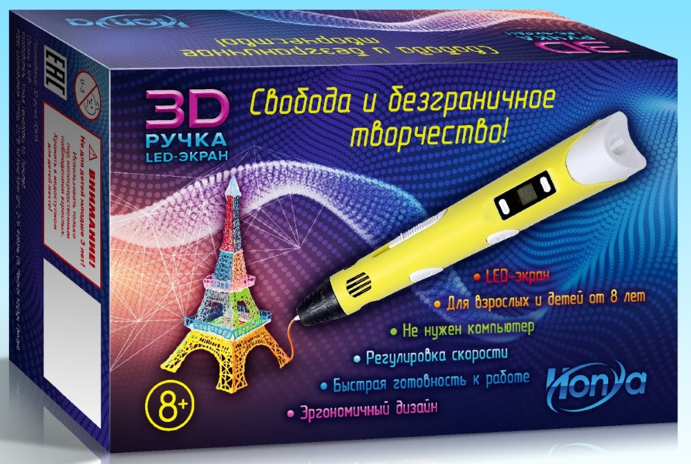 3D- Honya SC-3  ()