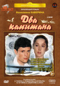  . 6  (DVD)