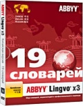 ABBYY Lingvo x3  