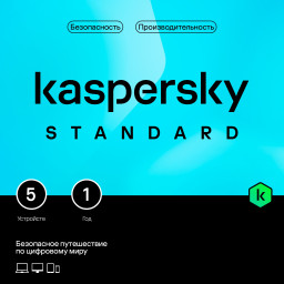 Kaspersky Standard Russian Edition ( 5   1 ) [Base Card]