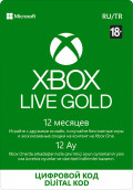   Xbox Live Gold 12  [Xbox,  ]