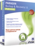 Paragon Backup & Recovery 11 Professional [ ]