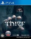 Thief [PS4]
