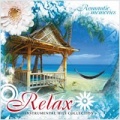 : Romantic Memories: Relax (CD)