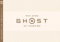    Ghost of Tsushima