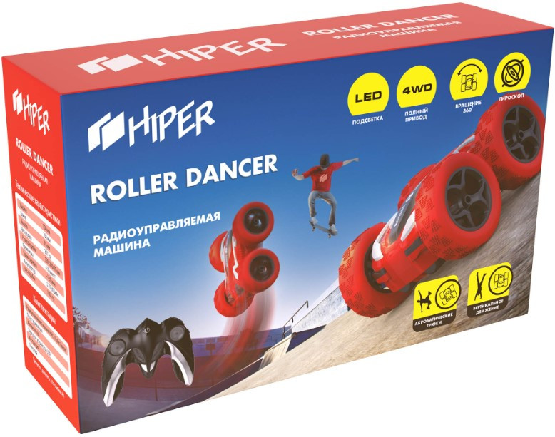   Hiper Roller Dancer (HCT-0002)