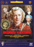     1954-2001 . (5 DVD) (    )