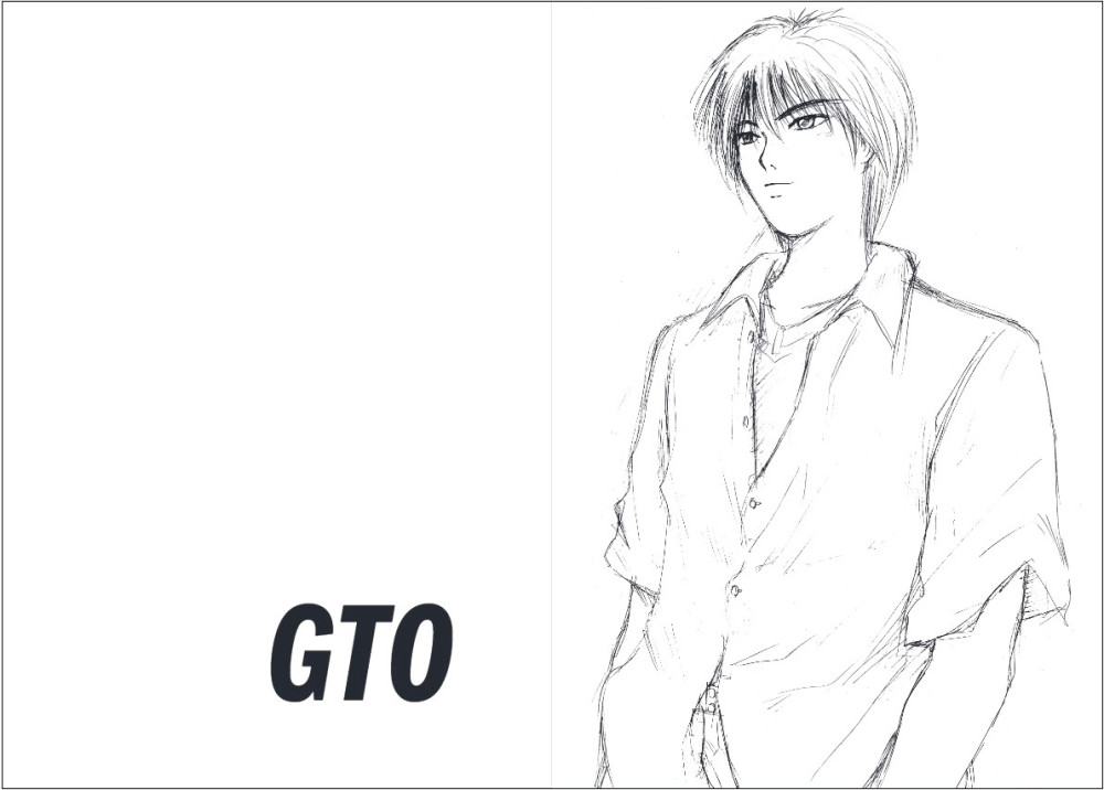  GTO:   .  5