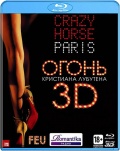    3D (Blu-ray 3D)