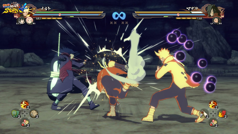 Naruto Shippuden: Ultimate Ninja Storm 4: Road to Boruto [XboxOne]