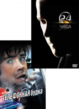 24  (, 1 ) /   (7 DVD)