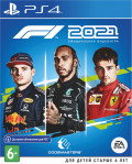 F1 2021 [PS4] – Trade-in | /