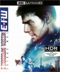   III (Blu-ray 4K Ultra HD)