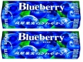   Lotte: Blueberry Gum