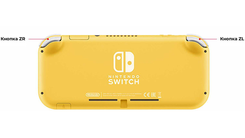   Nintendo Switch Lite ()