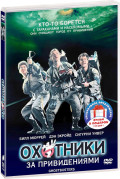   .  (2 DVD)