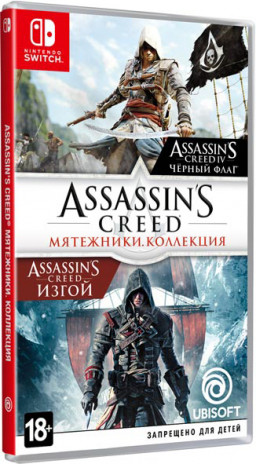 Assassins Creed: .  [Switch]