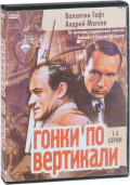   . 3  (DVD)