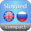 SlovoEd Compact --      Windows