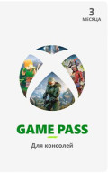 Xbox Game Pass (  3 ) [ ] (RU)