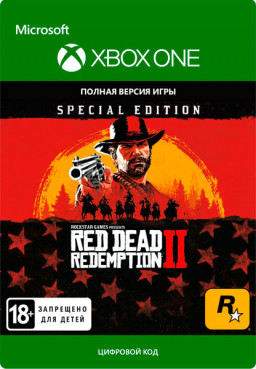 Red Dead Redemption 2. Special Edition [Xbox One,  ]