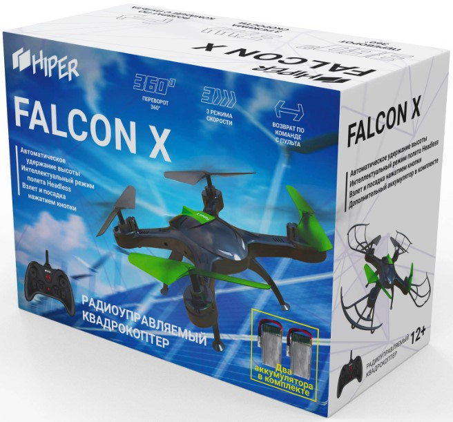   Hiper Falcon X (HQT-0002)